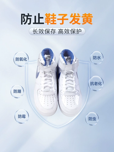 Обувь, сумка для хранения, герметичный мешок, пылезащитные защитные бахилы