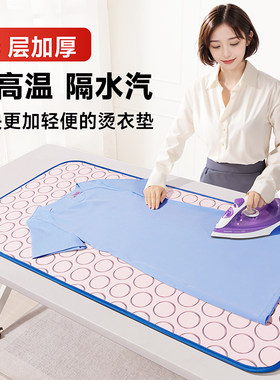 隔热防水便于收纳便携可折叠