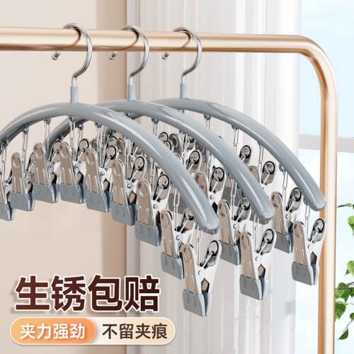 不锈钢袜子晾晒架多夹子凉衣架多功能家用阳台内衣内裤晒袜子神器 - 封面
