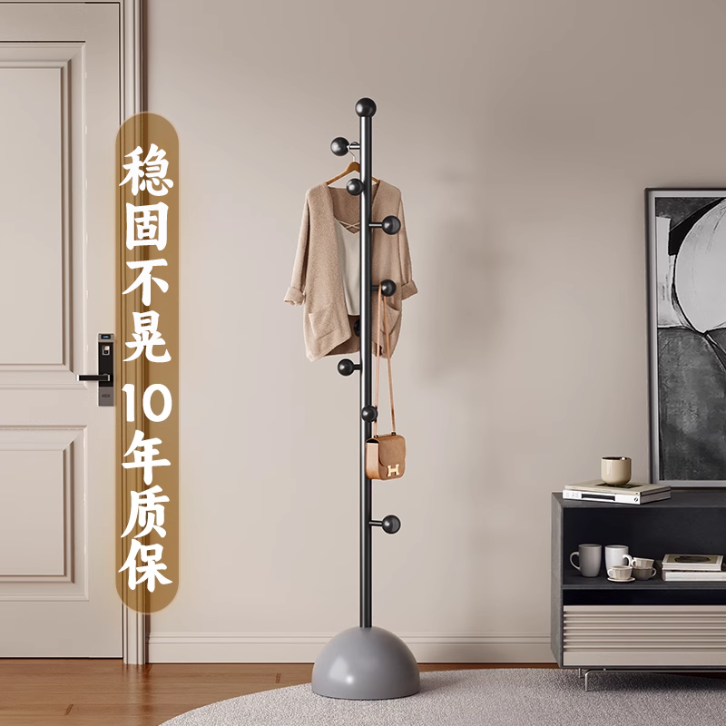落地家用衣帽架玄关金属气泡衣架