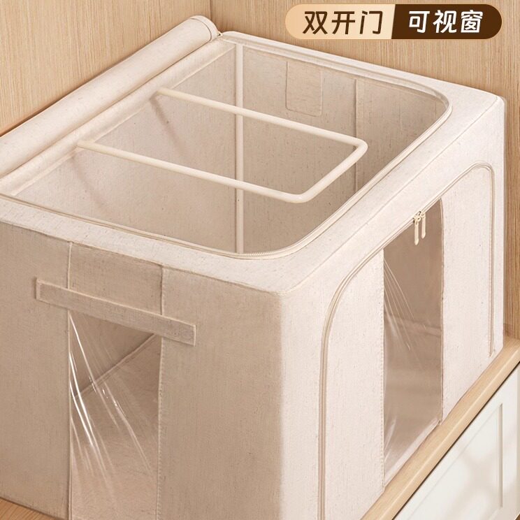 真棉麻加厚衣服被子收纳箱可折叠
