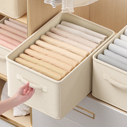 衣服收纳箱玩具家用裤子收纳神器分层衣物衣柜抽屉式收纳盒整理盒