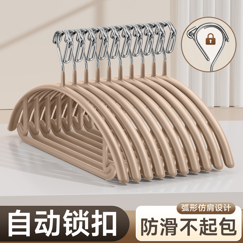 自动卡扣防风加粗实心无痕家用