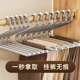 高端太空铝鹅型裤架家用挂裤子专用衣架无痕加粗衣柜内置收纳神器