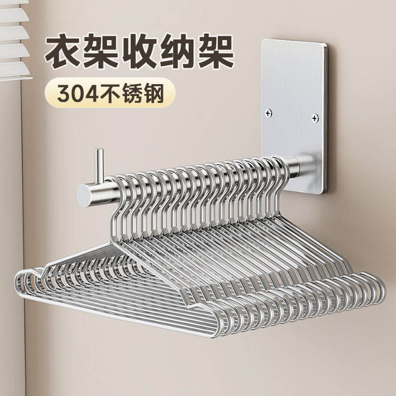 【304不锈钢】结实耐用不生锈