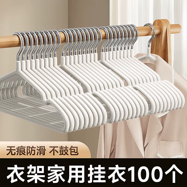 Товары от 昂图旗舰店