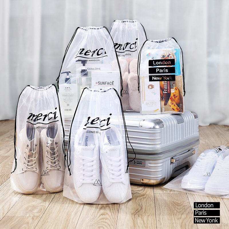 鞋子旅行收纳袋装鞋子的袋子家用防尘袋便携透明防水防潮神器鞋袋,收纳整理,鞋罩/靴罩/鞋袋,淘宝优惠券,粉丝福利购,淘宝优惠卷