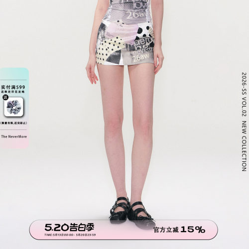 辣妹低腰半身裙复古印花包臀短裙