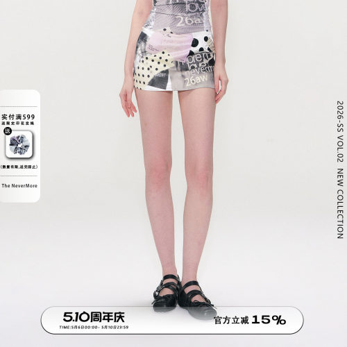 辣妹低腰半身裙复古印花包臀短裙
