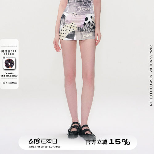 辣妹低腰半身裙复古印花包臀短裙