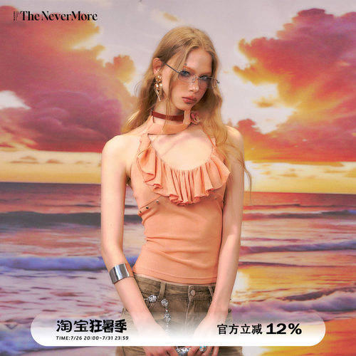 TheNeverMore「落日熔金」辣妹挂脖露背铆钉吊带上衣花边无袖背心