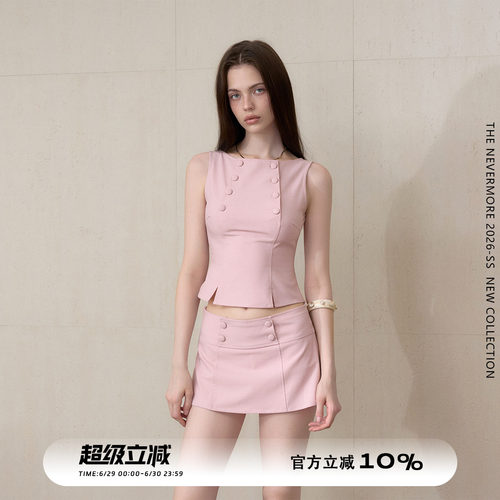 复古简约西装风修身套装裙辣妹
