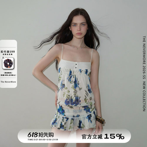 复古肌理感印花套装裙女两件套