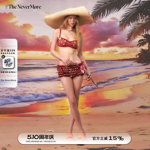 TheNeverMore「落日熔金」夏热带泳衣蛋糕裙裤比基尼辣妹分体套装