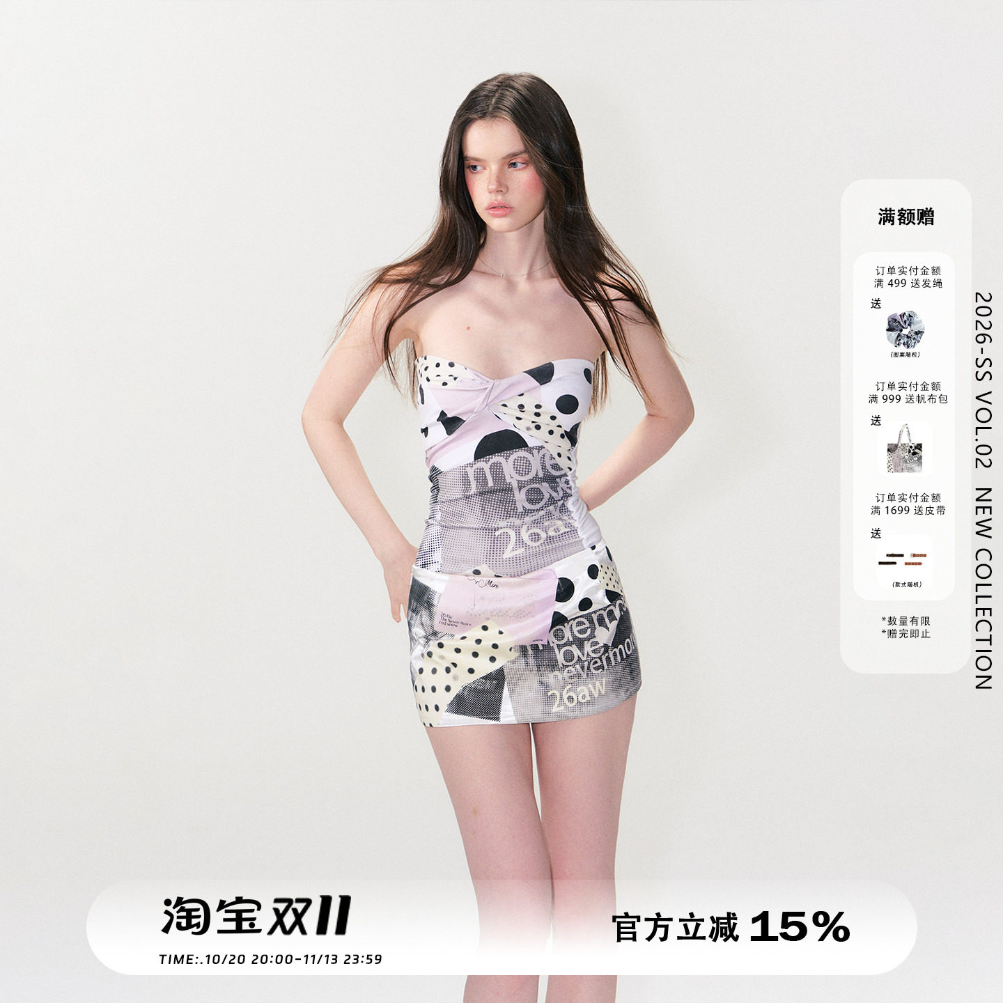 The NeverMore 美式辣妹抹胸女复古印花设计感扭结无袖上衣可外穿