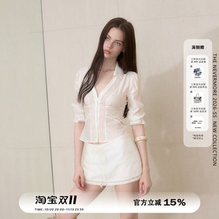 The NeverMore 进口醋酸两件套装女复古修身泡泡袖衬衫半身裙