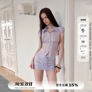 【亚克力枪枪同款】The NeverMore 进口醋酸套装裙女衬衫半身裙