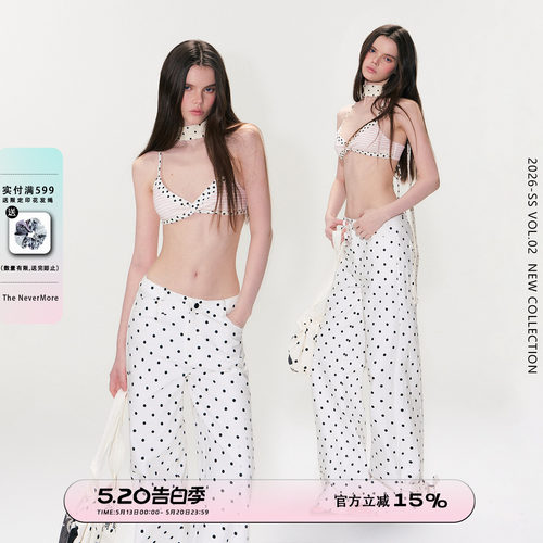 粉白波点撞色三角杯辣妹美背背心