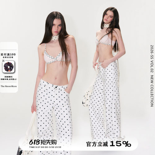 粉白波点撞色三角杯辣妹美背背心