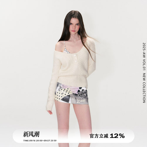 复古绞花针织上衣女软糯舒适