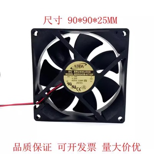 变频器风扇 AD0924XB A71GP 原装 0.30A ADDA 24V 9025 台湾协禧
