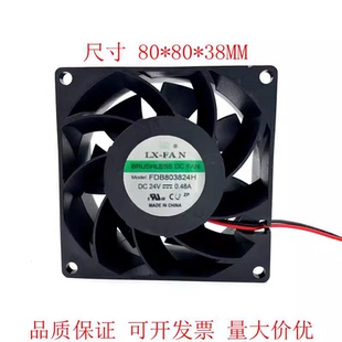 正品 FAN风机 8038 0.48A变频器散热风扇 FDB803824H 24V 原装