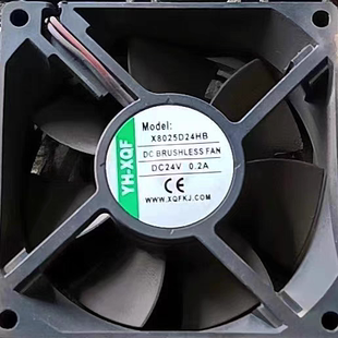 X8025D24HB 8CM公分變頻器散熱風扇 原裝 XQF 0.20A 正品 DC24V