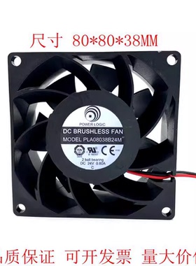 全新POWER LOGIC PLA08038B24M 24V 0.80A 8038 大风量 散热风扇