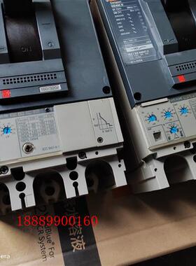 梅兰日兰二手拆机NS400N/H,320A,400A,一共四