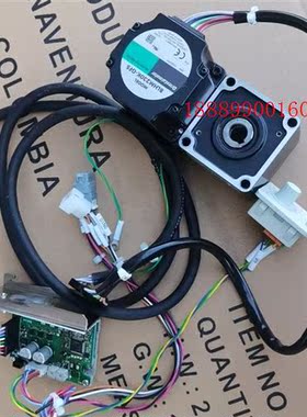 BLH2D30-KBLHM230K-GFS套装