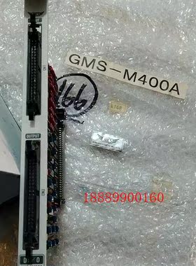 JRCSGMS-M400A件,不议价
