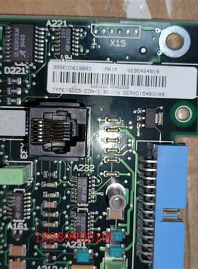 SDCS-CON-1,3BSE006196R1,
