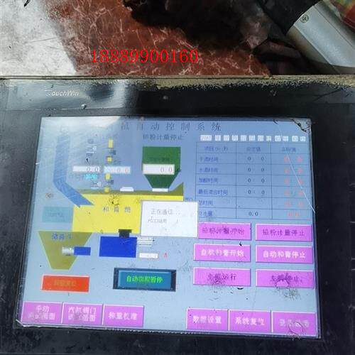 信捷触摸屏THA61-MT还有一台