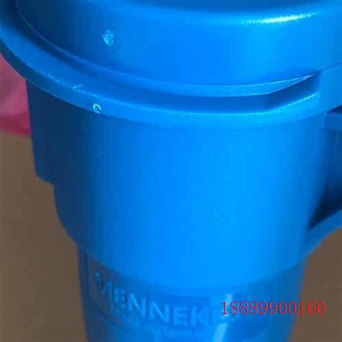 IP44AM-TOP插头5P16A_2141-3_曼奈柯斯