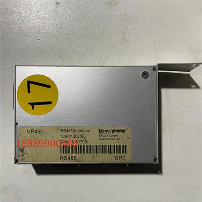 德国VEROPOWER模块VP490136-012025F