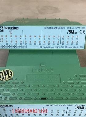 菲尼克斯模块IBSTME24DI32/2