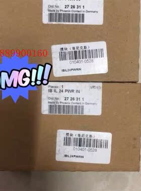 菲尼克斯IBIL24PWRIN272
