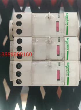 模拟量变送器RMPT53BD模拟量变送器