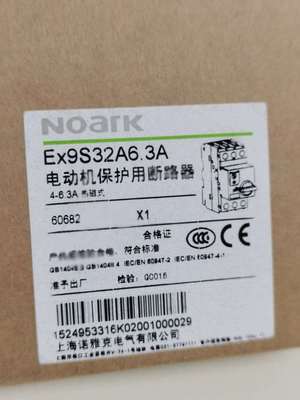 诺雅克Noark电动机保护用断路器现货200个