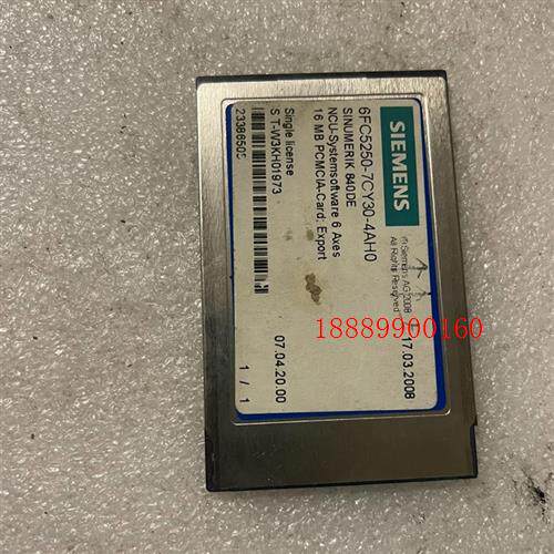 西门子6FC5250-7CY30-4AH0西门子840DC