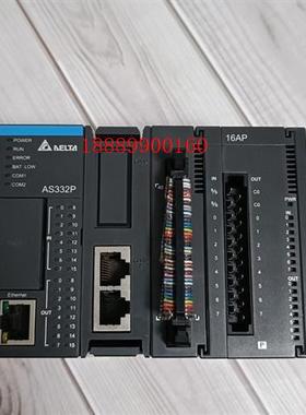 拆机台达PLCAS332P-AAS16AP11-