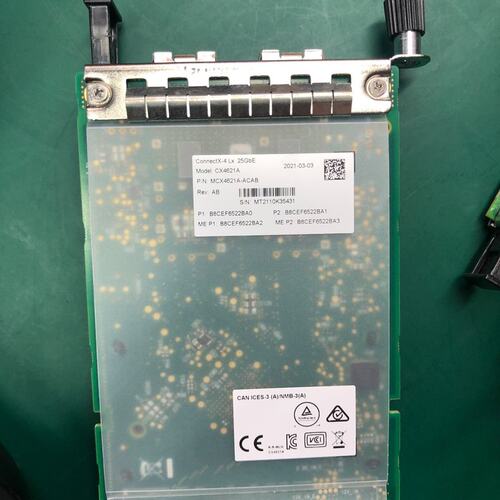 ConnectX-4 Lx 25GbE CX4621A MC(议价）