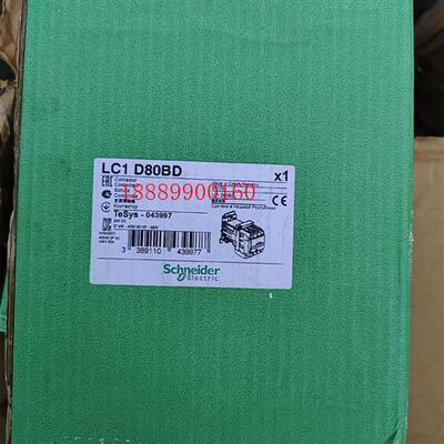 施耐德LC1D80BD接触器,线圈DC24V,带包装,捷