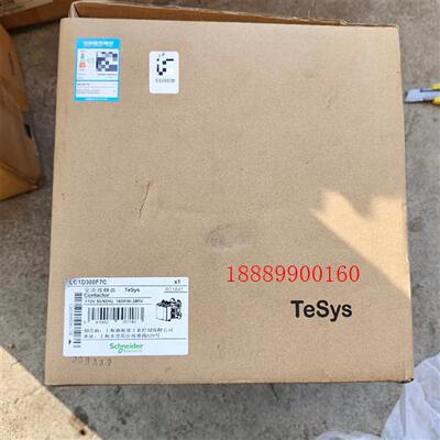 施耐德LC1D300F7C接触器,线圈110V,