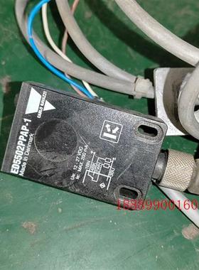 瑞士乐佳光电开关ED5502PPAP-1