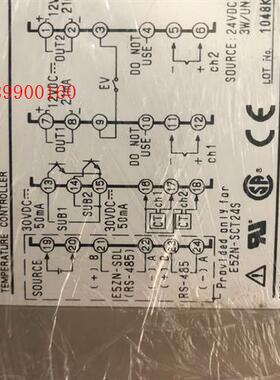Omron/欧姆龙E5ZN-2QNHO3TC-FLK
