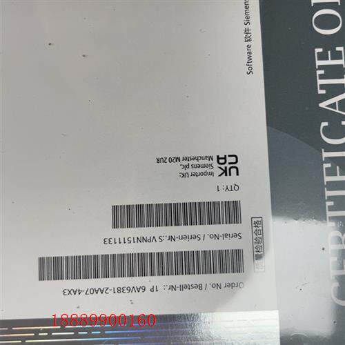 6AV6381-2AA07-4AX3