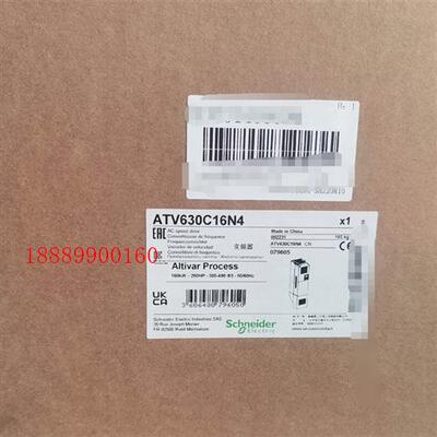 ATV630C16N4施耐德变频器,160KW,,