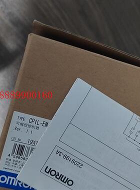 CP1L-EM30DR-D欧姆龙PLC货位项目上剩下带包装说