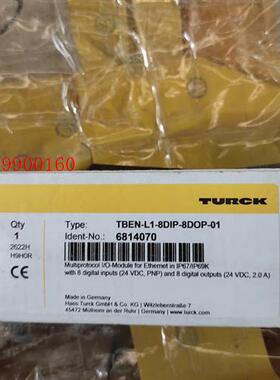 图尔克/TURCKTBEN-L1-8DIP-8DOP-01